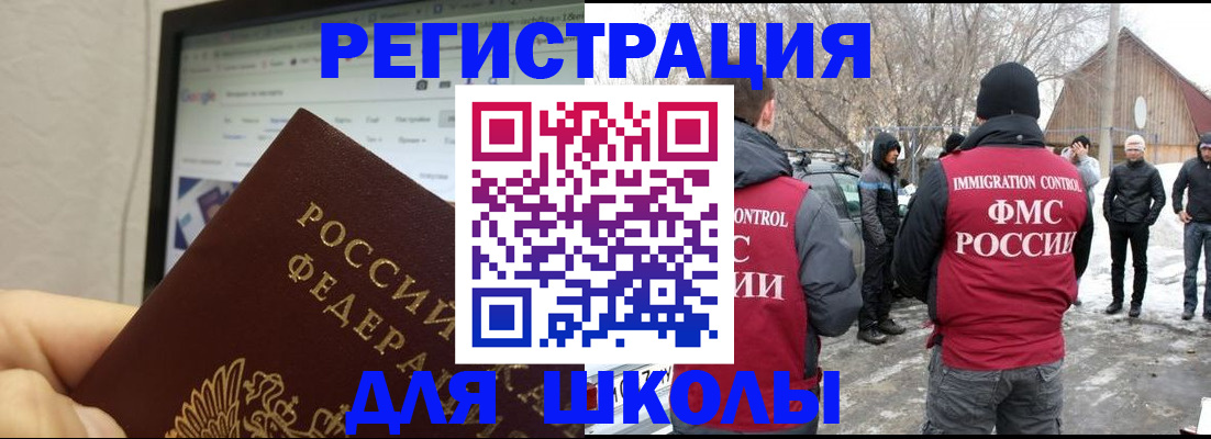 найти адрес прописки в Кашире